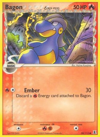 Bagon (Delta Species) (058/113) [Delta Species] Reverse Holofoil - Common