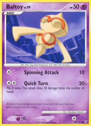 Baltoy (89/147) [Supreme Victors] Reverse Holofoil - Common