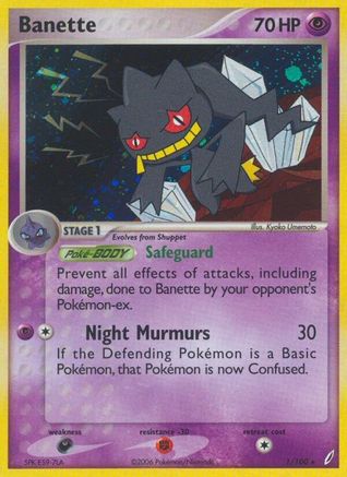 Banette (001/100) [Crystal Guardians] Reverse Holofoil - Holo Rare
