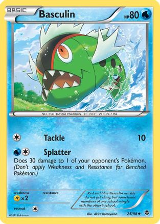 Basculin (25/98) [Emerging Powers] Reverse Holofoil - Uncommon