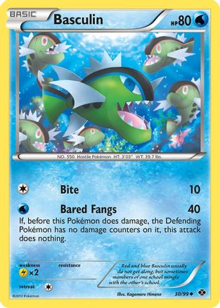 Basculin (30/99) [Next Destinies] Reverse Holofoil - Uncommon