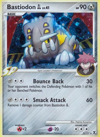 Bastiodon GL (2/111) [Rising Rivals] Holofoil - Holo Rare