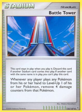 Battle Tower (134/147) [Supreme Victors] Reverse Holofoil - Uncommon