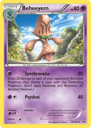 Beheeyem (56/101) [Noble Victories] - Rare