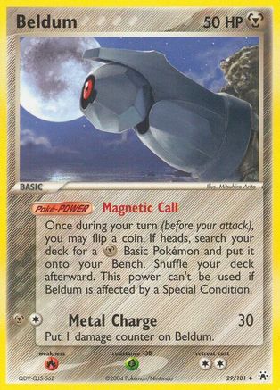 Beldum (29/101) [Hidden Legends] - Uncommon