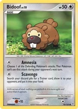 Bidoof (070/130) [Diamond and Pearl] Reverse Holofoil - Common