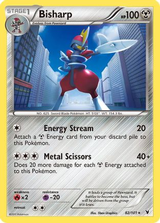 Bisharp (82/101) [Noble Victories] Reverse Holofoil - Holo Rare