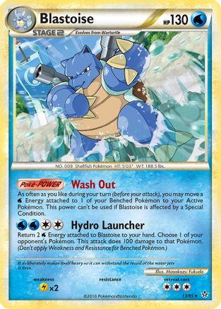 Blastoise (13/95) [Unleashed] Reverse Holofoil - Rare