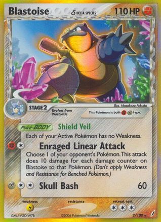 Blastoise (Delta Species) (002/100) [Crystal Guardians] Holofoil - Holo Rare
