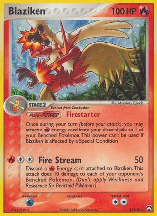 Blaziken (5/108) [Power Keepers] Holofoil - Holo Rare