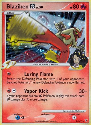Blaziken FB (2/147) [Supreme Victors] Reverse Holofoil - Holo Rare
