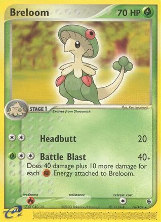 Breloom (16/109) [Ruby and Sapphire] Reverse Holofoil - Rare