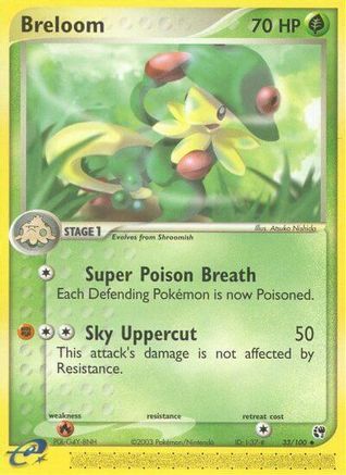 Breloom (33/100) [Sandstorm] - Uncommon