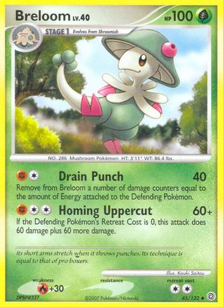 Breloom (45/132) [Secret Wonders] - Uncommon