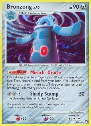 Bronzong (6/123) [Mysterious Treasures] Holofoil - Holo Rare