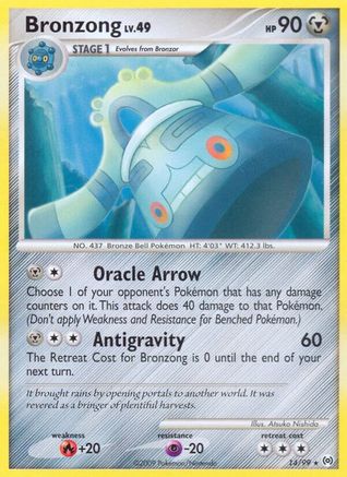Bronzong (14/99) [Arceus] Reverse Holofoil - Rare