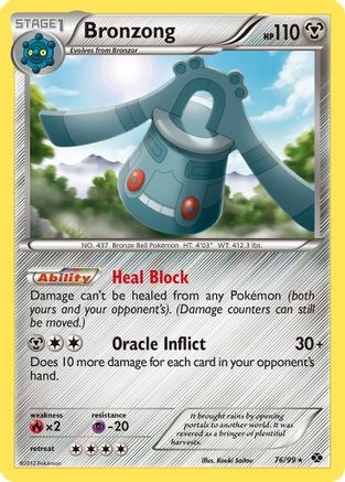 Bronzong (76/99) [Next Destinies] Reverse Holofoil - Rare