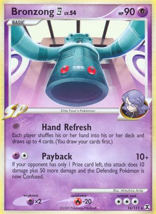 Bronzong E4 (16/111) [Rising Rivals] - Rare