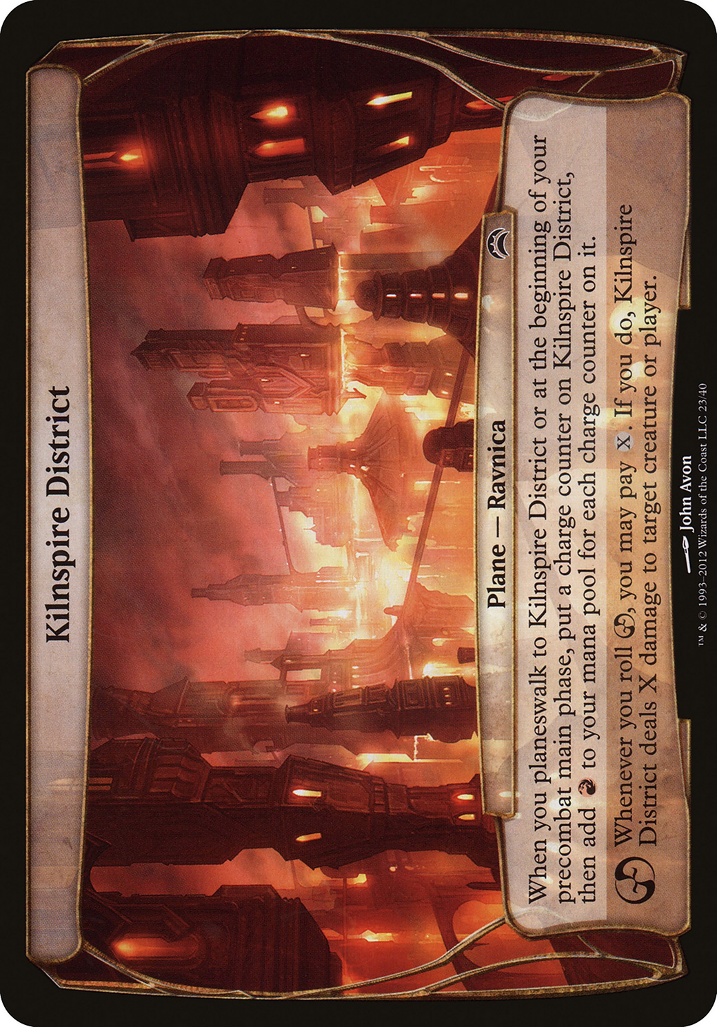 Kilnspire District (Planechase 2012) (OVER-023) [Planechase 2012 Planes] Foil
