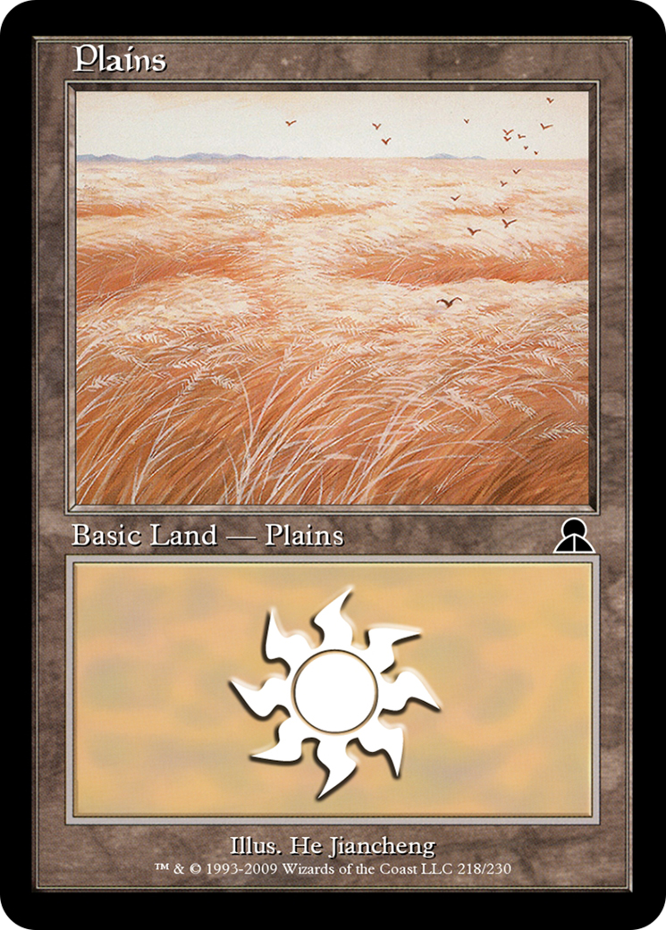 Plains (ME3-218) [Masters Edition III]