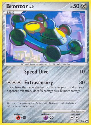 Bronzor (034/99) [Arceus] - Uncommon