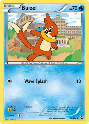 Buizel (32/124) [Dragons Exalted] - Common