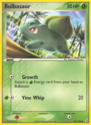 Bulbasaur (046/100) [Crystal Guardians] - Common