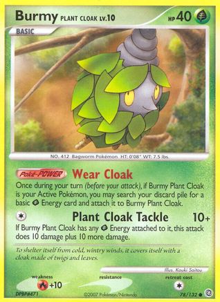 Burmy Plant Cloak (78/132) [Secret Wonders] - Common