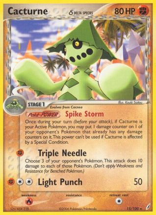 Cacturne (Delta Species) (15/100) [Crystal Guardians] - Rare