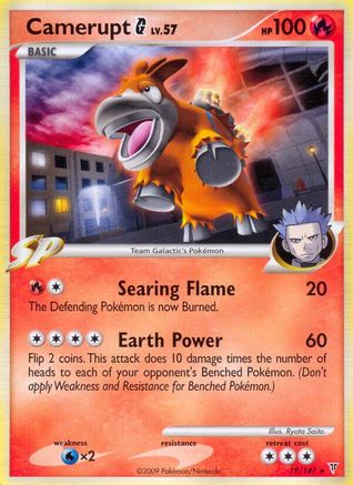 Camerupt G (19/147) [Supreme Victors] Reverse Holofoil - Rare