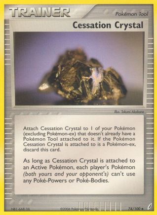 Cessation Crystal (074/100) [Crystal Guardians] Reverse Holofoil - Uncommon