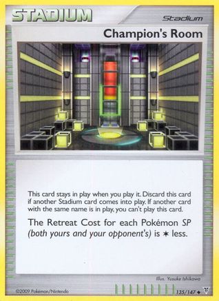 Champion's Room (135/147) [Supreme Victors] - Uncommon