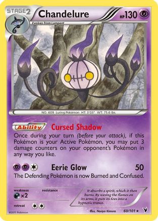 Chandelure (60/101) [Noble Victories] Reverse Holofoil - Rare