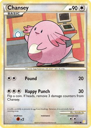 Chansey (058/123) [HeartGold SoulSilver] - Common