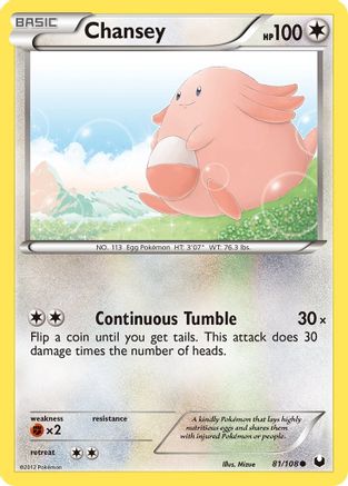 Chansey (081/108) [Dark Explorers] - Common