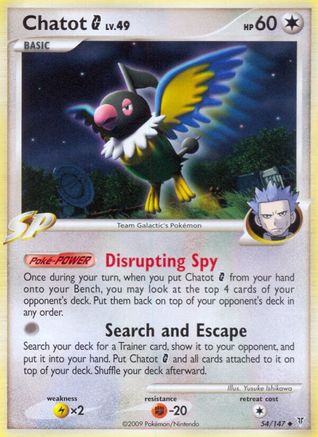 Chatot G (54/147) [Supreme Victors] - Uncommon