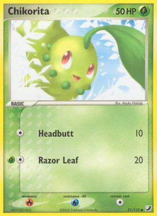 Chikorita (051/115) [Unseen Forces] - Common