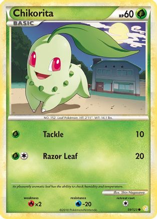 Chikorita (059/123) [HeartGold SoulSilver] - Common