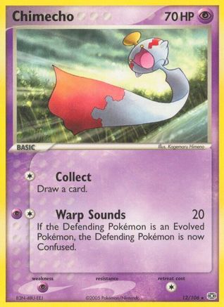 Chimecho (12/106) [Emerald] - Rare
