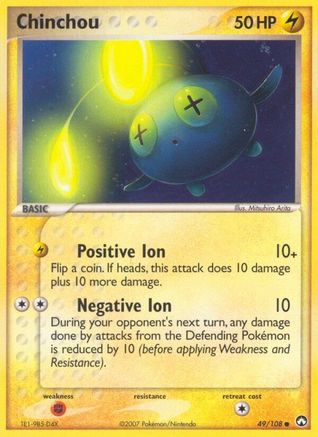 Chinchou (049/108) [Power Keepers] - Common