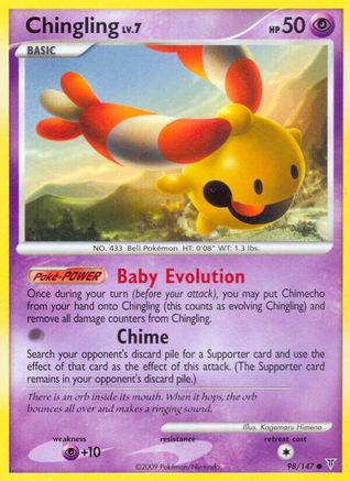 Chingling (098/147) [Supreme Victors] Reverse Holofoil - Common
