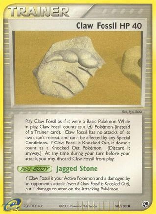 Claw Fossil (90/100) [Sandstorm] - Common