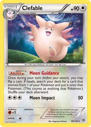 Clefable (98/135) [Plasma Storm] - Rare