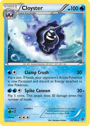 Cloyster (32/146) [XY Base Set] - Rare