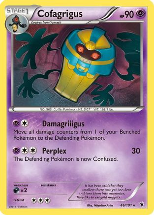 Cofagrigus (46/101) [Noble Victories] - Rare