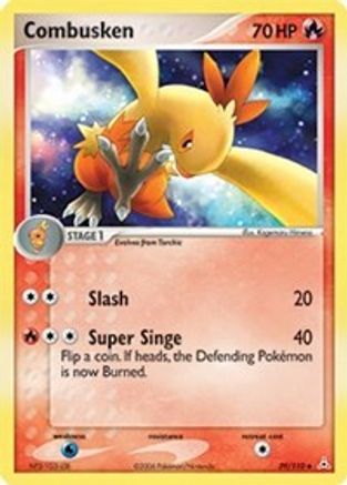 Combusken (39/110) [Holon Phantoms] Reverse Holofoil - Uncommon