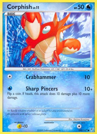 Corphish (100/147) [Supreme Victors] - Common