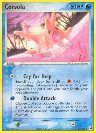 Corsola (37/115) [Unseen Forces] - Uncommon