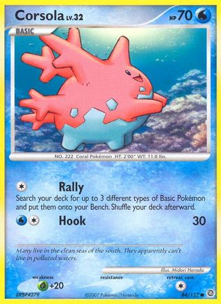Corsola (084/132) [Secret Wonders] Reverse Holofoil - Common