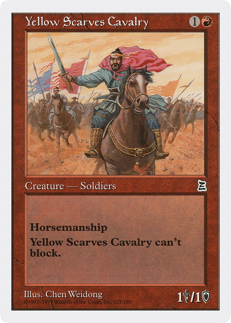 Yellow Scarves Cavalry (PTK-125) [Portal Three Kingdoms]